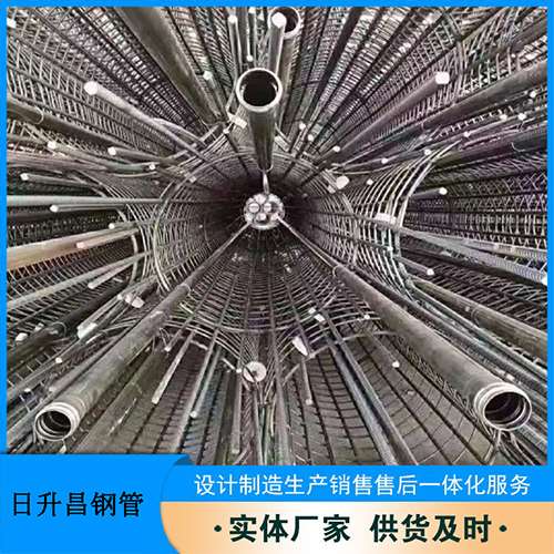 湾里法兰式声测管规格