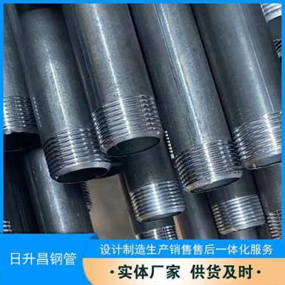 湾里套筒式声测管的特点与连接方式