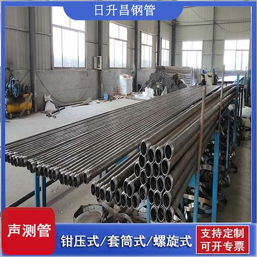 湾里环保限产对声测管价格影响如何？