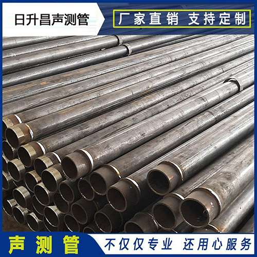 湾里声测管外观质量有哪些要求？